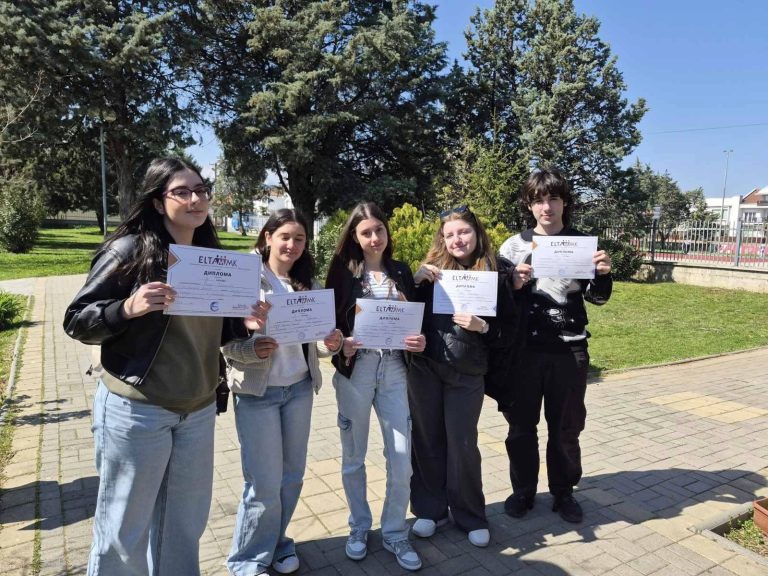 Натпревар по англиски јазик