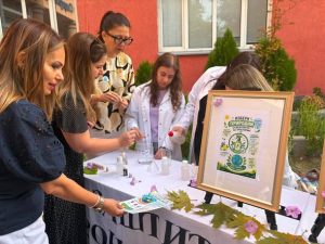 Заедно за заштита на озонската обвивка!